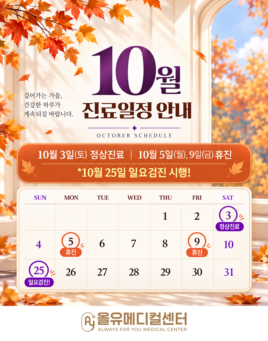팝업 이미지