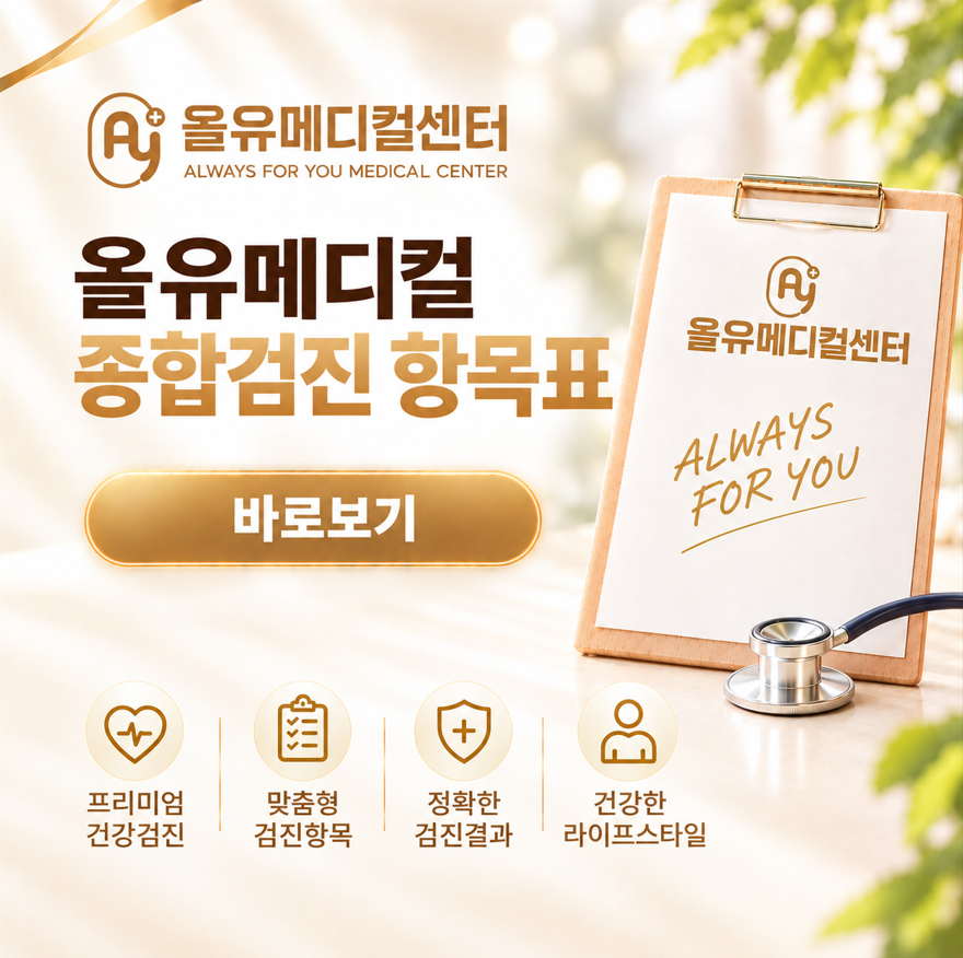 팝업 이미지